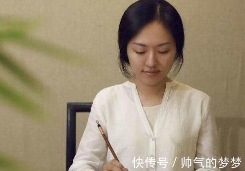 硕士#丁筱是85后美女硕士,她的书法也如人漂亮,堪称牛气逼人!