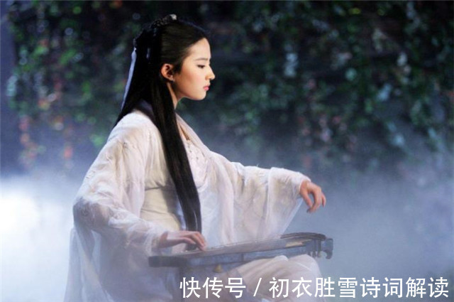 衣裳|诗词夏衣七首:藕丝香且柔,藕丝衫子柳花裙