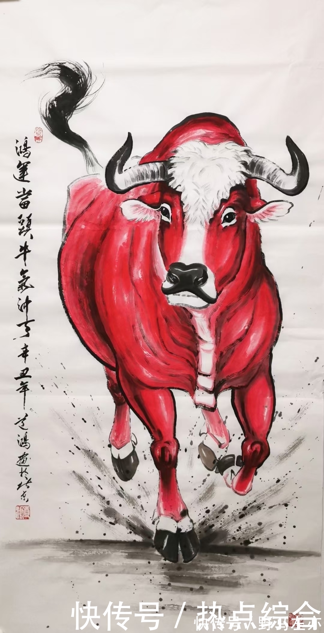 牛气|画家道鸿(孙振伟)画牛：形象逼真惟妙惟肖，牛气冲天鸿运当头