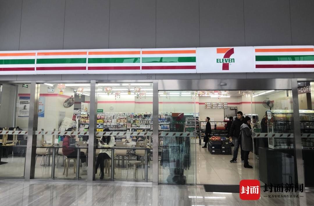 便利店|2022年重庆品牌连锁便利店将超7000家 打造“一刻钟便民生活服务圈”