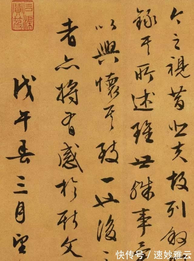 翰林院|熬得住出众,熬不过出局