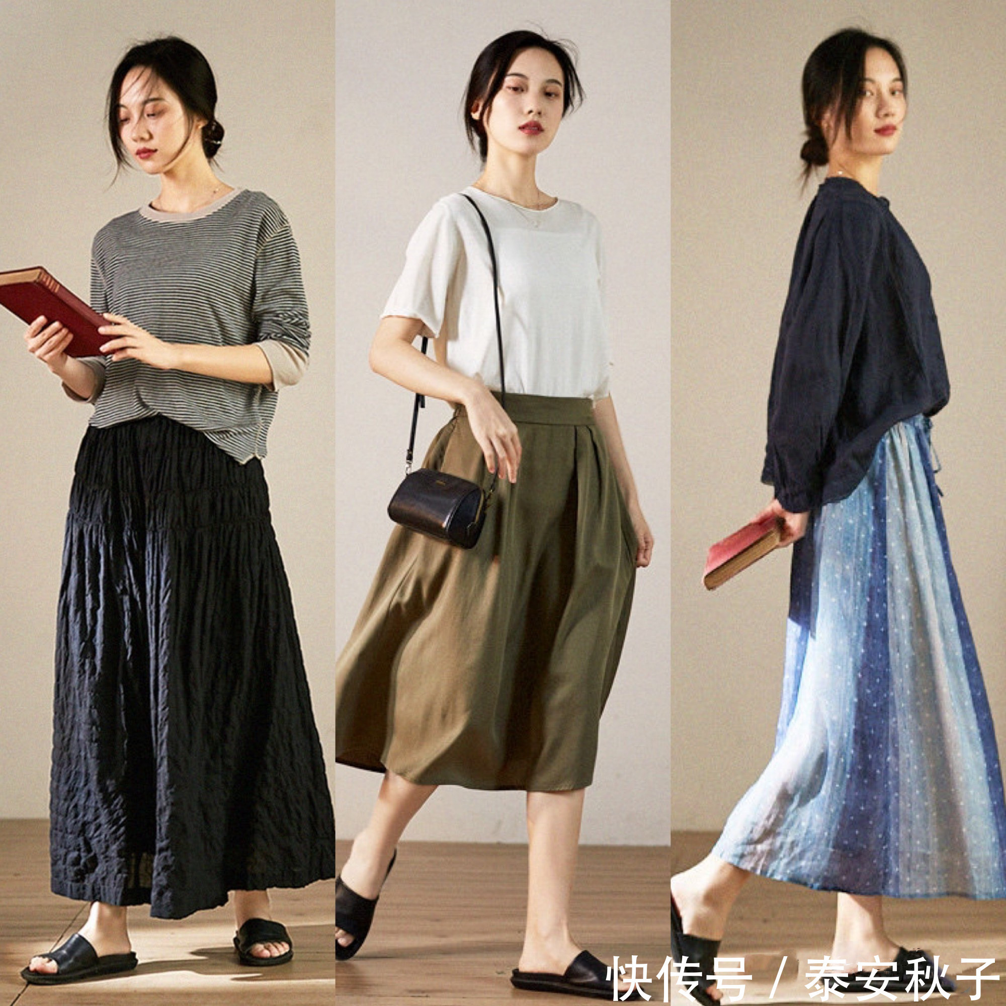 小衫|炎热夏日里,如何穿出清凉感?学习美女这样穿:演绎清甜女人味!