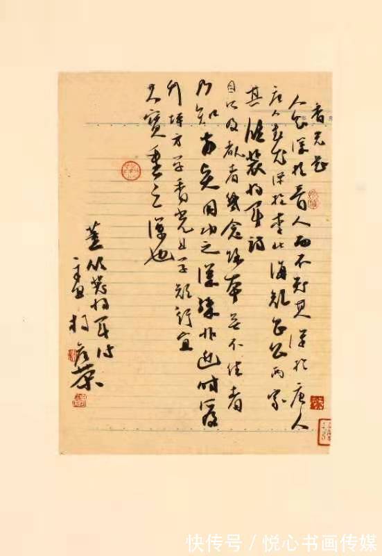 甘肃省书协&自古陇中多才俊,定西市书法家杨彦荣书法作品欣赏