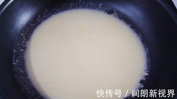 沙拉酱|这种家中常见的食材，是公认的“长寿菜”，常吃提高记忆力