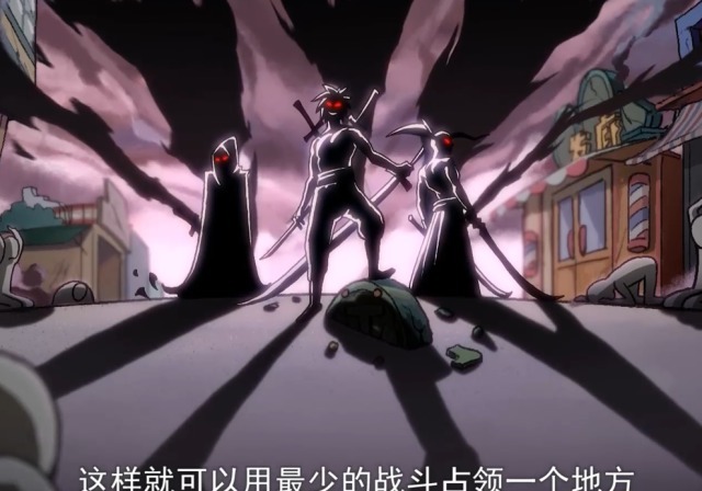 刺客伍六七：小鸡岛赏金排名，六七和她落选，鸡大保就值一文钱