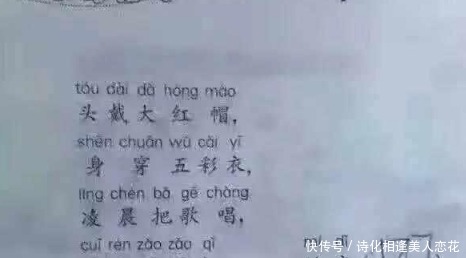 作业|搞笑作业熊孩子，你的妈妈又在赶来打你的路上了