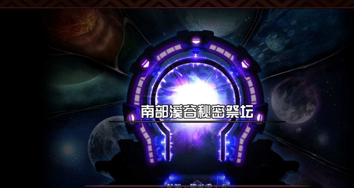 副本|DNF周常副本将删除，魂链战神首饰成绝版，搬砖党损失巨大