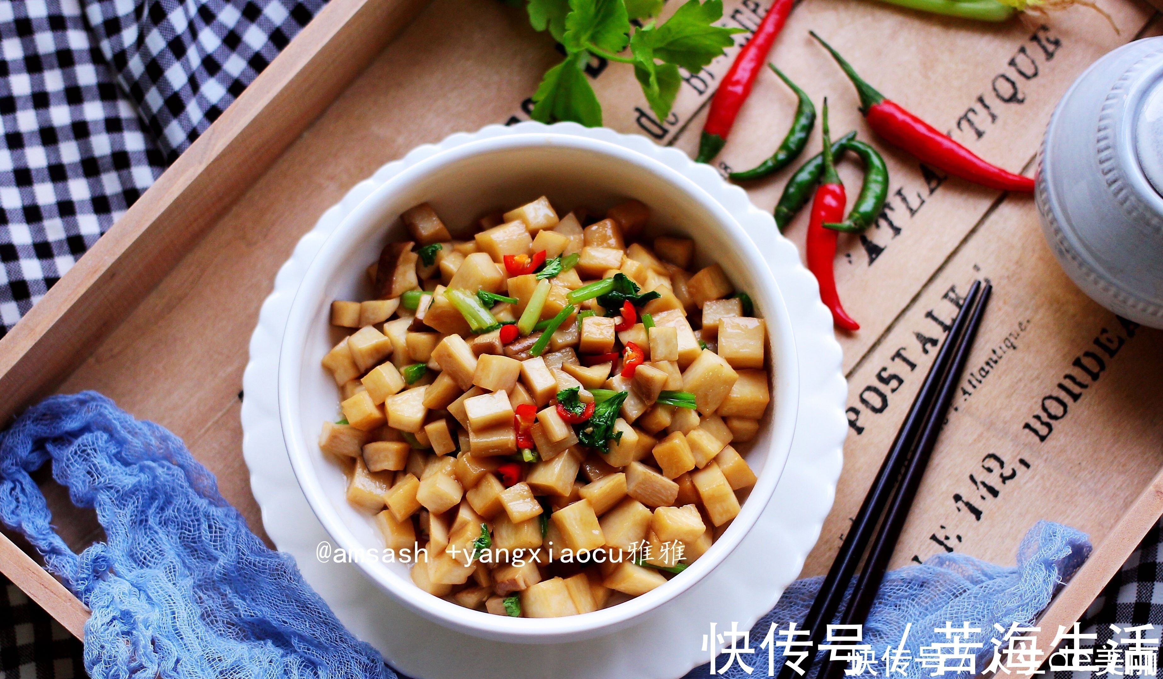 蚝油杏鲍菇|杏鲍菇最好吃的做法,不加盐和水,比肉还好吃,上桌就被抢光了!