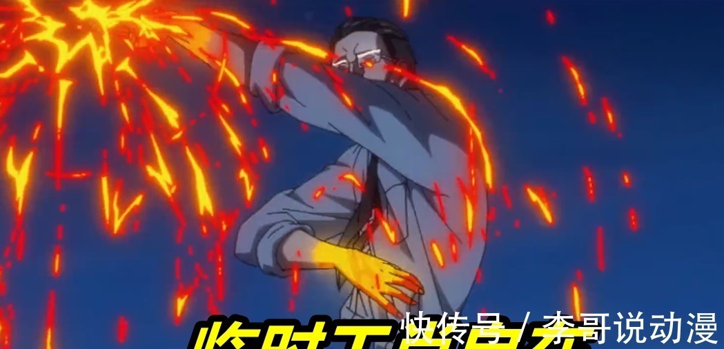 王震|一人之下4:王震球实力被低估,实力或在老肖之上,面具之下隐藏杀招