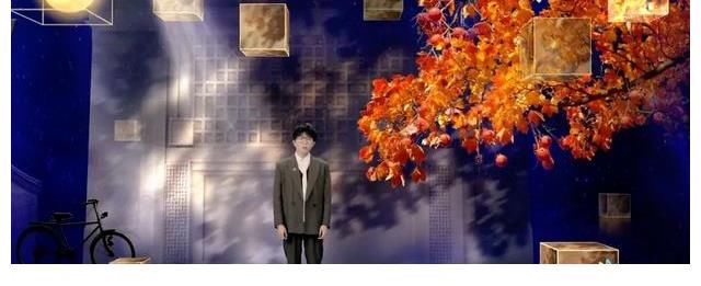 重陽節(jié)|《重陽奇妙游》開播，上次是周深這次是毛不易，效果炸裂