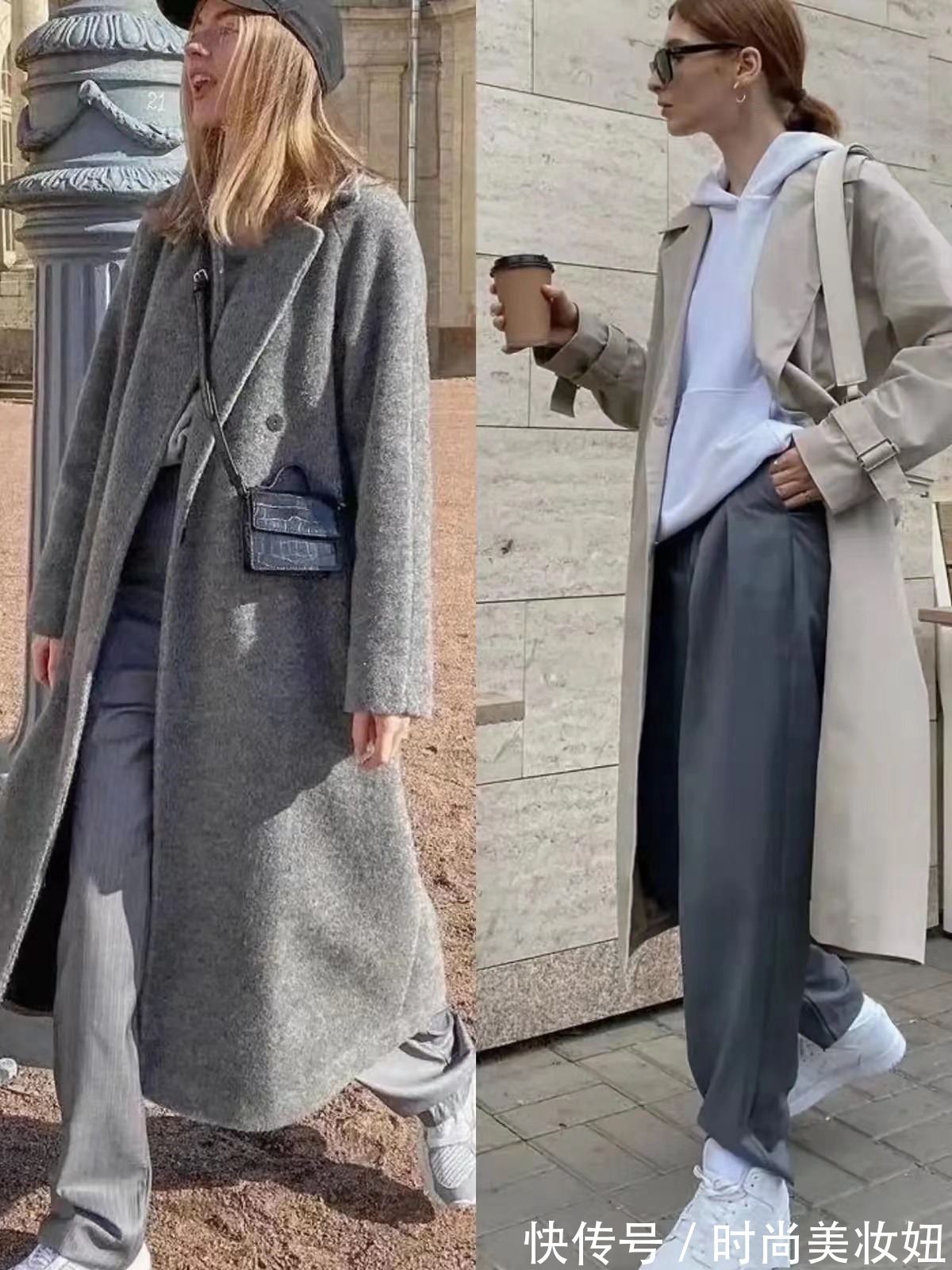 冬天|冬天别总穿羽绒服配运动鞋,试试“大衣+运动鞋”,时髦精都爱