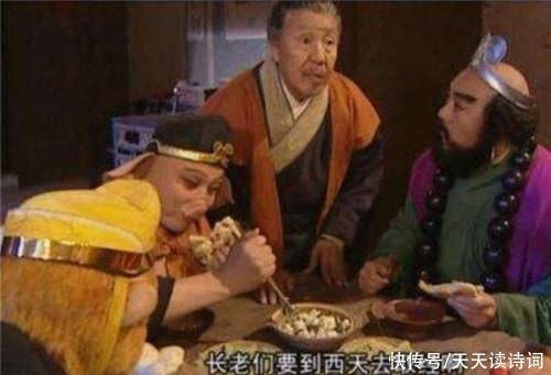  漏洞|西游中有个超大的漏洞，吴承恩都没有察觉，却被一位小学生指出