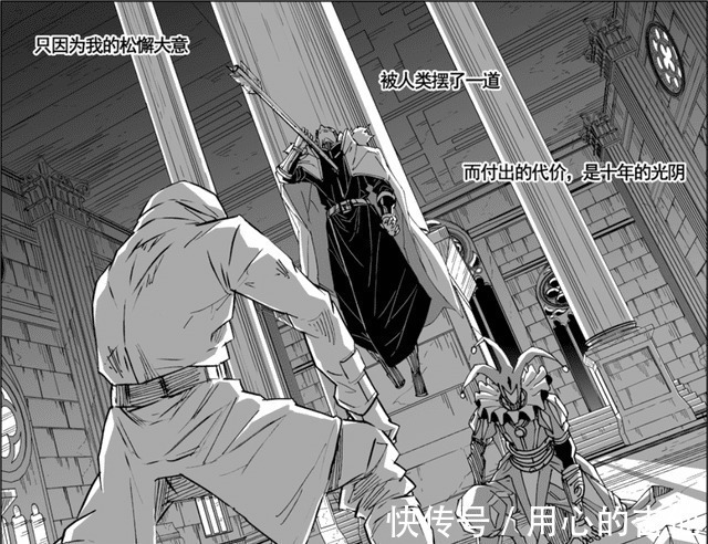 寄灵人|镇魂街阿撒兹勒被曹仁彻底终结,曹焱兵的选择将决定灵域命运