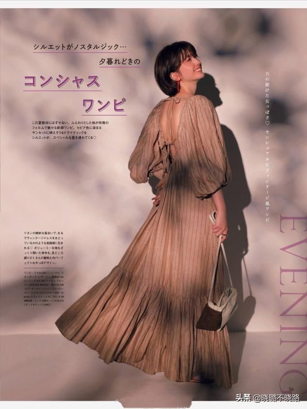 饱和度|女人不管什么年纪，穿裙子都要远离这5种“大妈色”，谁穿谁丑