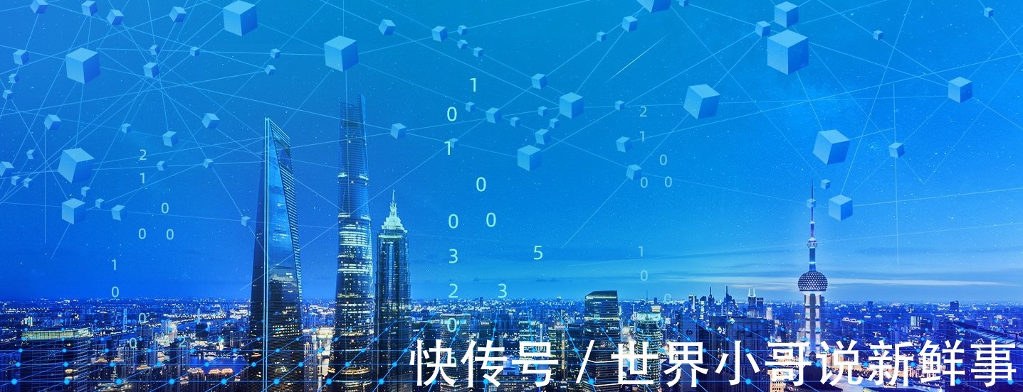 碳基|阿里达摩院:2021十大科技趋势!