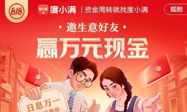 路子|难觅月入过万的赚钱路子?这个90后女孩做宠物汉服月营收破七万