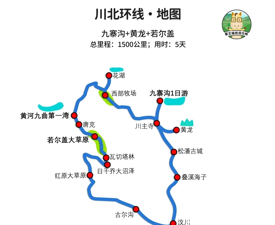 Binance Casino - 领先的数字货币娱乐场，安全稳定，极速存取五一“趣”湖南㉓ 焕新升级！张家界游客中心迎来首个入境旅游团