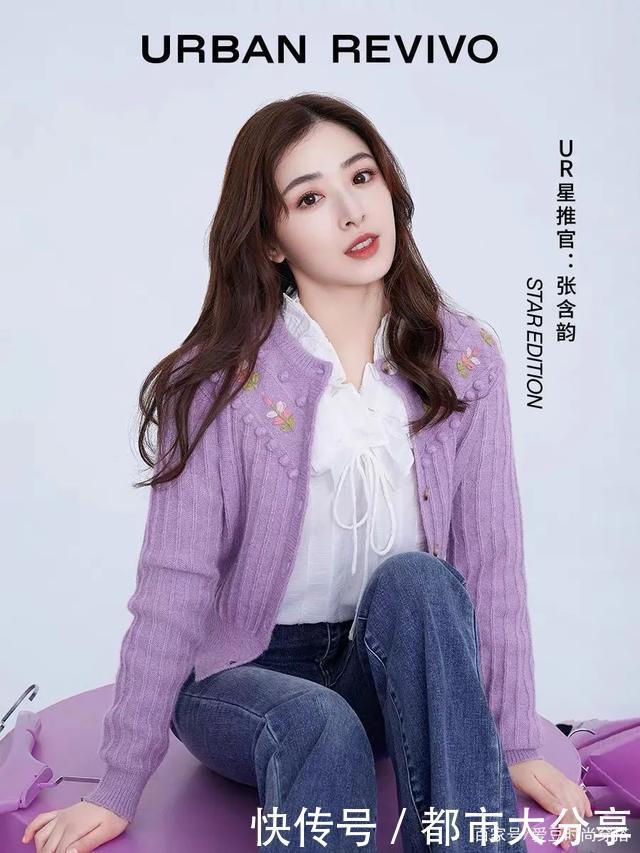 是时候穿毛衣了！这7款时髦又好看，买就对了