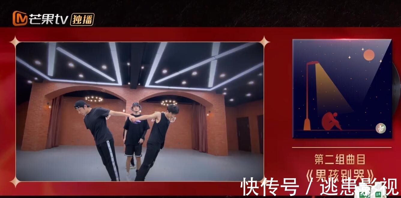 陳小春|李承鉉要是能學(xué)一下陳小春,“五公”怕是要大獲全勝了