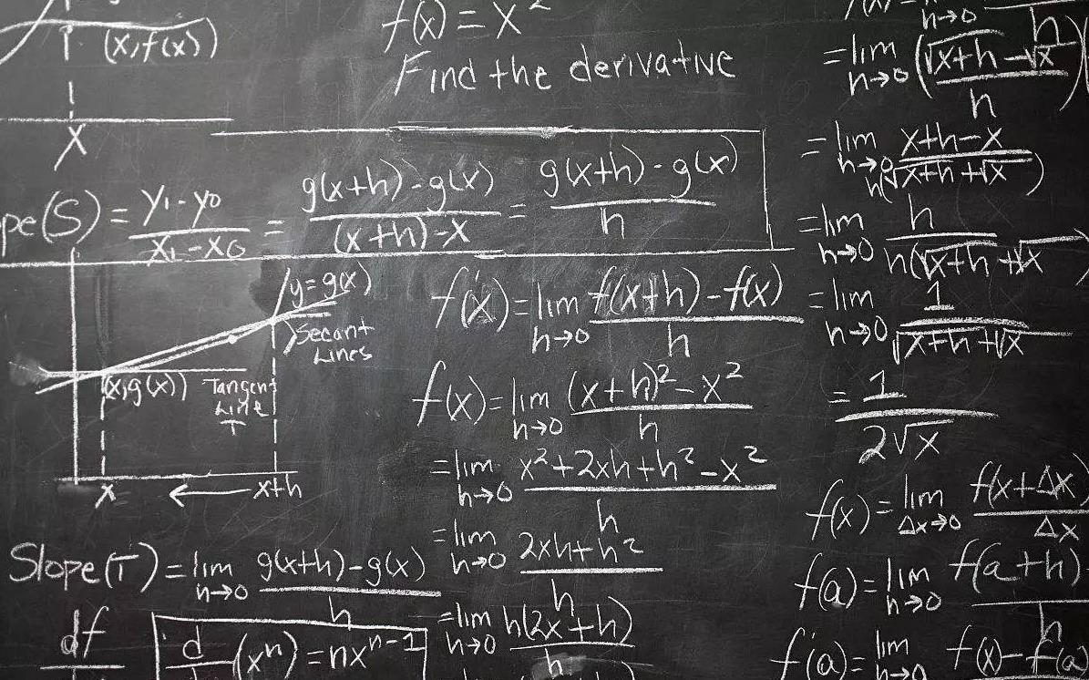 在数学中!代表什么