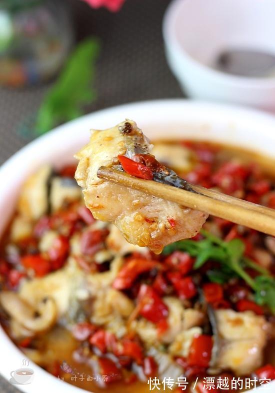 酸菜鱼新做法,好吃到爆,八成正宗,二成创新,没有一点土腥味!