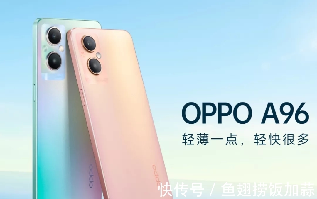 oppo|过年想给家里人换手机，哪款最值得买？