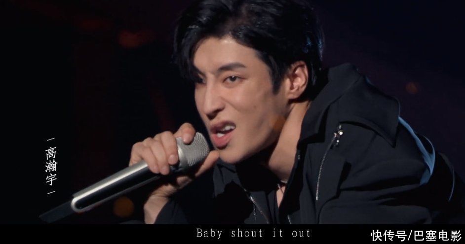 主題曲|男版“浪姐”開播預熱，群魔亂舞，雙標賽制，就這還備受期待？