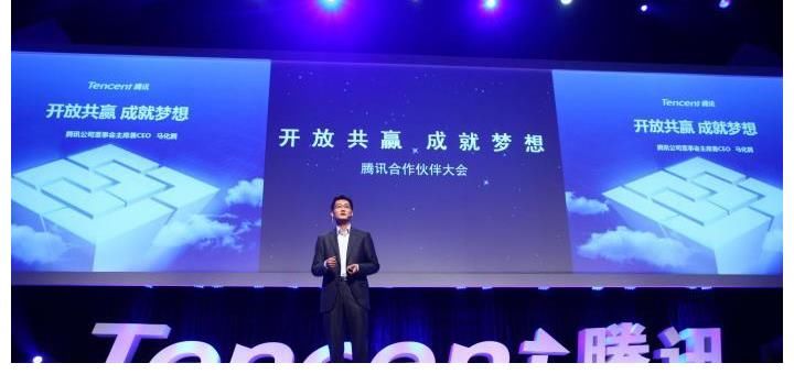 侵权|藏不住了！侵权事件引出马化腾惊天布局？竞争对手该如何应对？