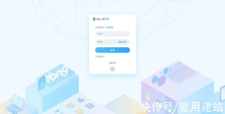 做个简单的企业网站,如何做?插图2 做个简单的企业网站,如何做?插图2
