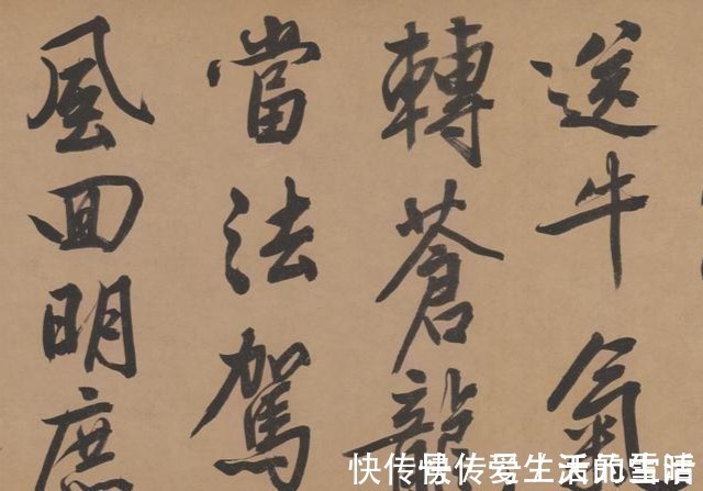 作品!文徵明最有“仙气”的一幅作品,流传后世500年,美得痴迷醉