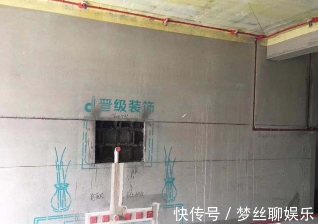 点位|水电改造猫腻多,这些熬夜整理出的家装水电经验,再也不怕被坑了