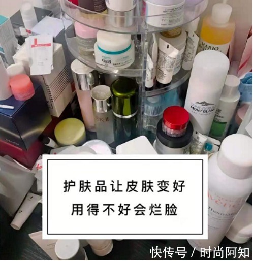 安利|这几款护肤品已经被拉入”黑名单“，就连”皮肤科医生“都不敢用，看看你有同款吗？