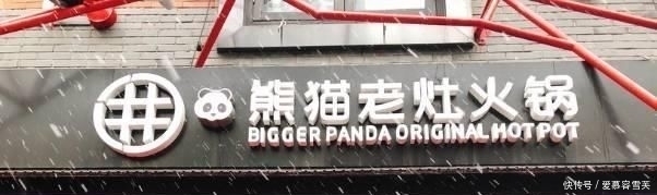 EHOME|赛老师故事会:不进TI不要钱,向小何哥哥道歉