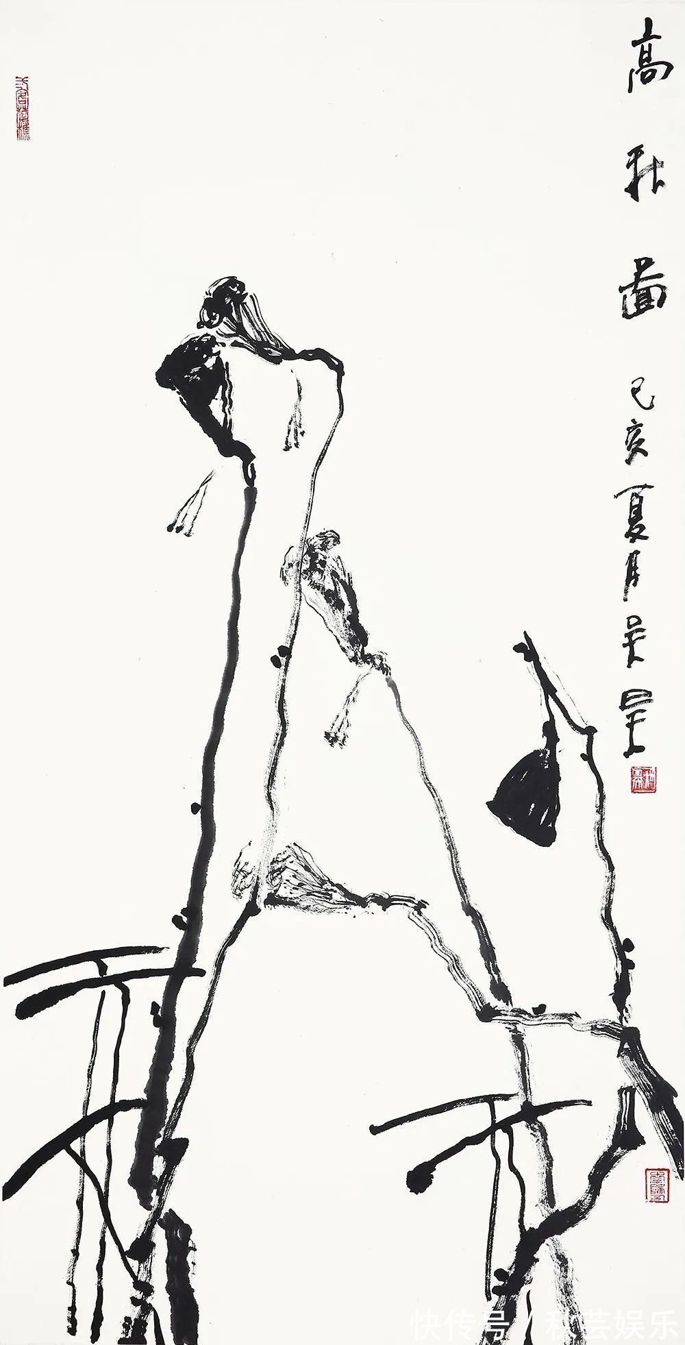 国家画院!「吴昊」|丹青追梦 水墨本色-中国当代书画名家个人云展览