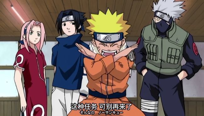 佐助|火影忍者中有哪些偶像团体?晓组织人气第一,你最喜欢哪个组合?