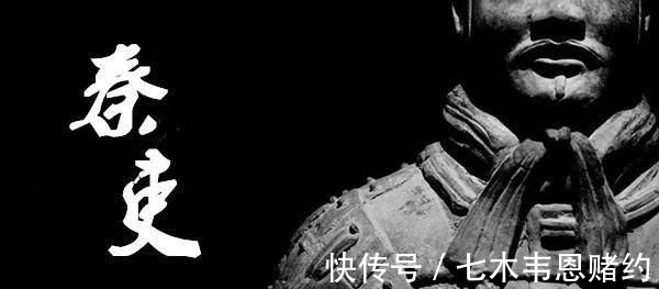 张苍|《秦吏》有意思的梗:黑夫一见此人就要拜把子,因为他实在太能活