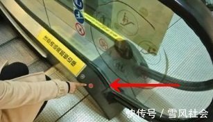 扶梯|隐秘的“角落”?这几个自动扶梯常见危险点家长要留心!
