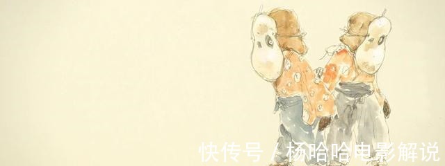 原案|汤浅政明长篇动画《犬王》曝角色原案 2021年上映