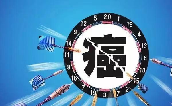 肿瘤|癌症是怎么分期的？早，中，晚期患者有什么不同？