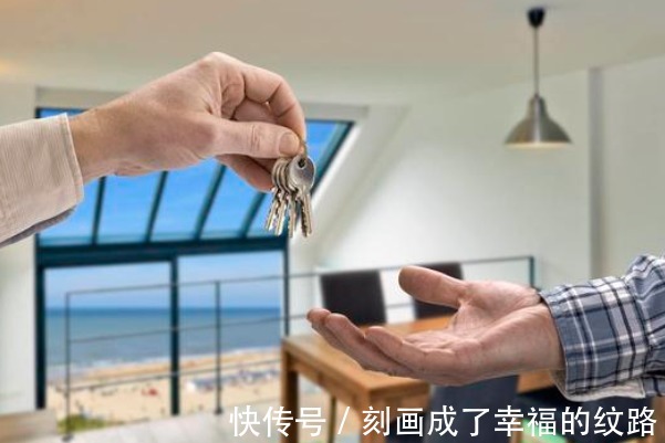 好处|“房产证”上加子女名字,带来3个大好处,省的不仅仅是钱!