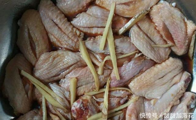 可乐|你做的可乐鸡翅怎么有腥味教你一招,三步完成!