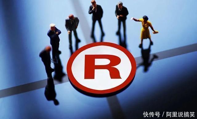 bbc|被法国人“偷走”的国货,又被卖给美国企业,海外赚的钱都归它