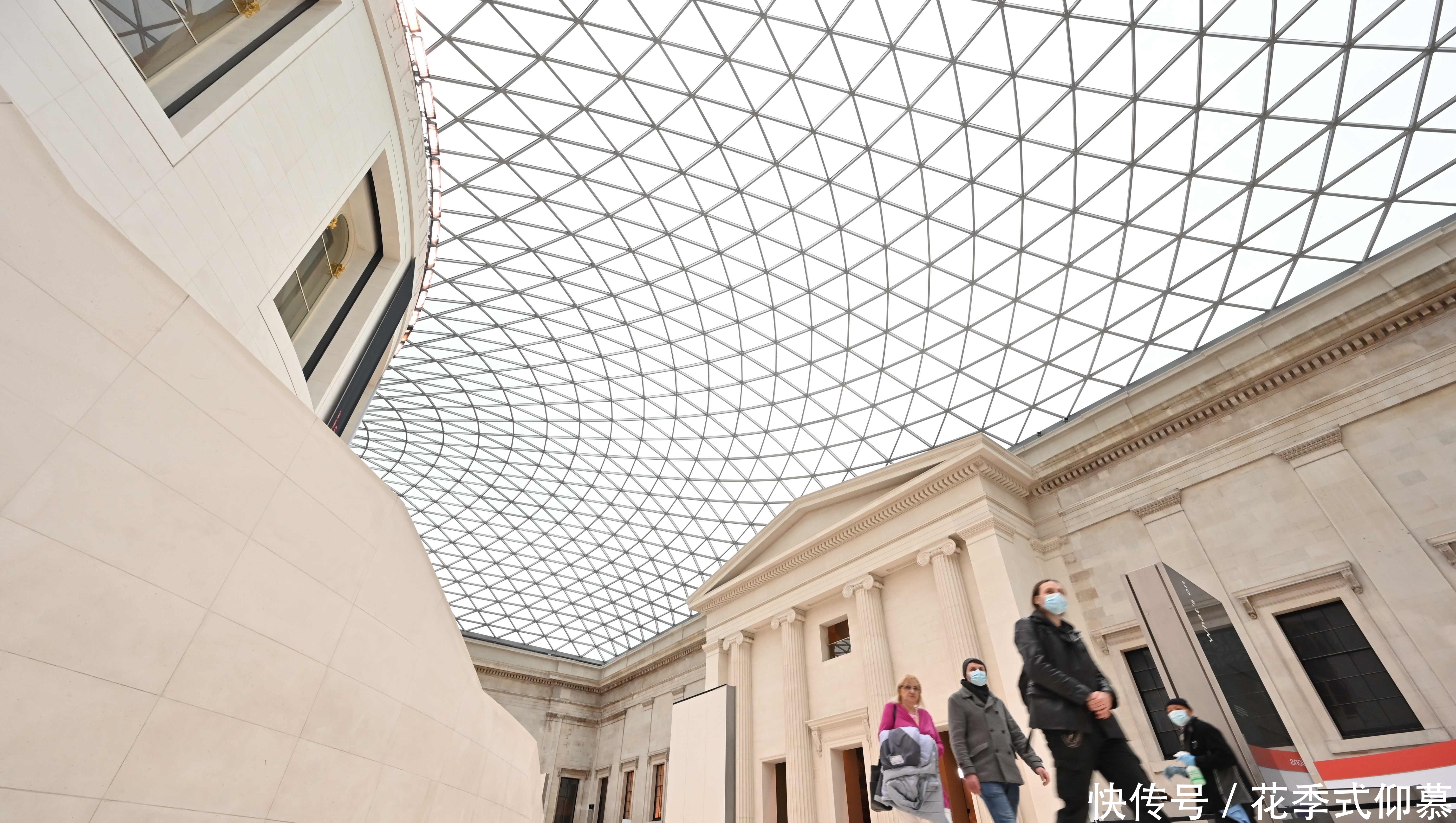 重开|大英博物馆重开