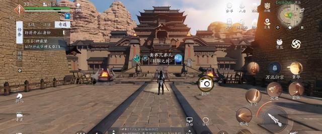 大本营|天涯明月刀手游：肃杀的边关风情，神威大本营也有柔情一面？