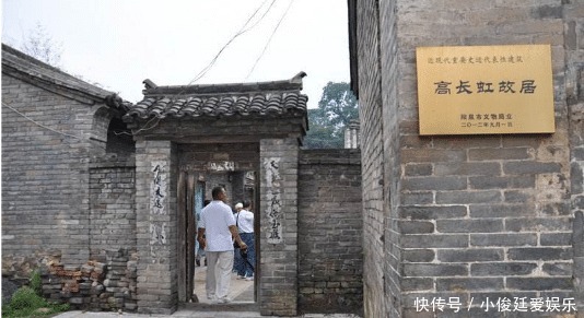 民国|民国才子崇拜鲁迅,几次误会后反目成仇,还以为许广平对自己有意