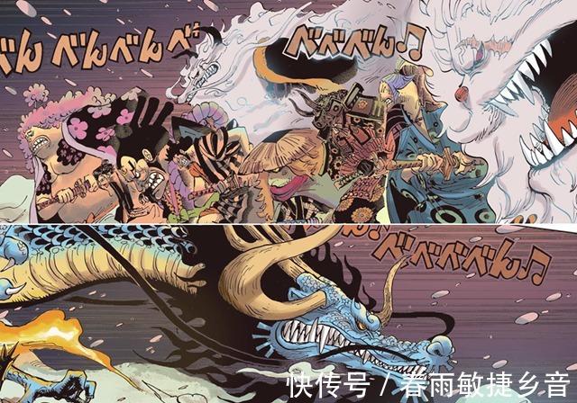 伤痕|海贼王1003绝望的现实,极恶五人组伤痕累累,两四皇享受战斗