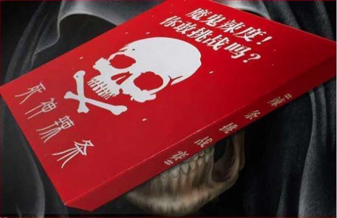 光是|一块仅有4克的巧克力,至今没人能吃完,光是舔一口就让人崩溃