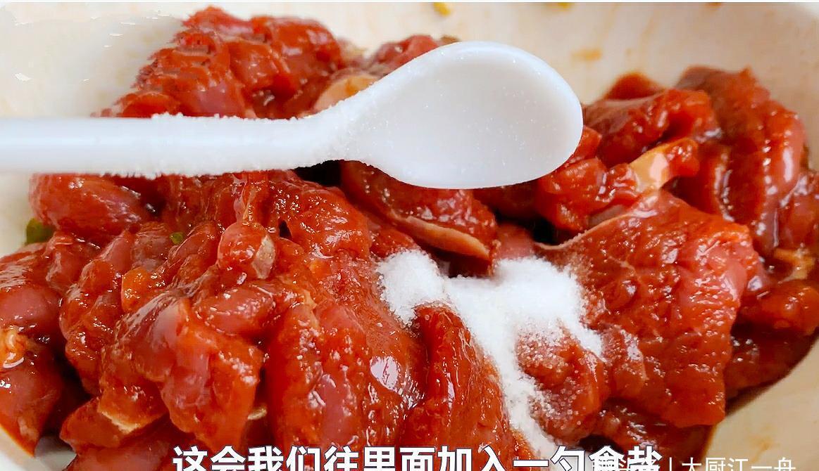 牛肉怎样腌才鲜嫩?饭店大厨教你这样做,牛肉鲜嫩爽滑不老还不柴