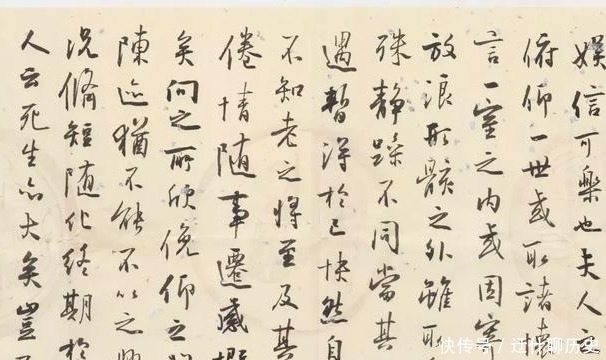 中书协副主席孙晓云临《兰亭序》,神形兼备,笔笔惊艳,字字珠玑