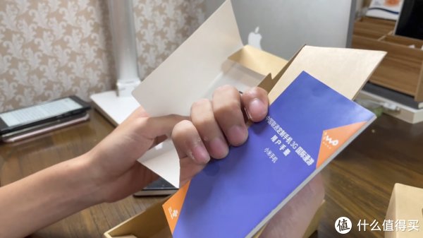 2s|【开箱】真50包邮小米首代钉子户2s 在21年miui9下的使用体验